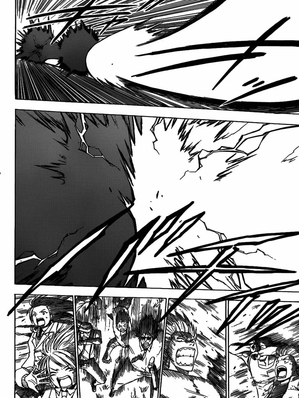 Truyện Tranh Vua Quỷ Beelzebub trang 6