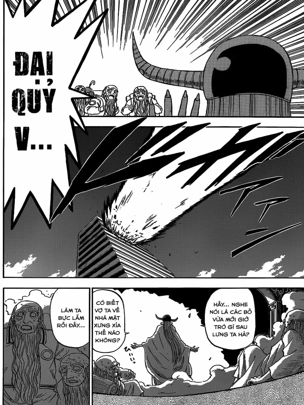 Truyện Tranh Vua Quỷ Beelzebub trang 6