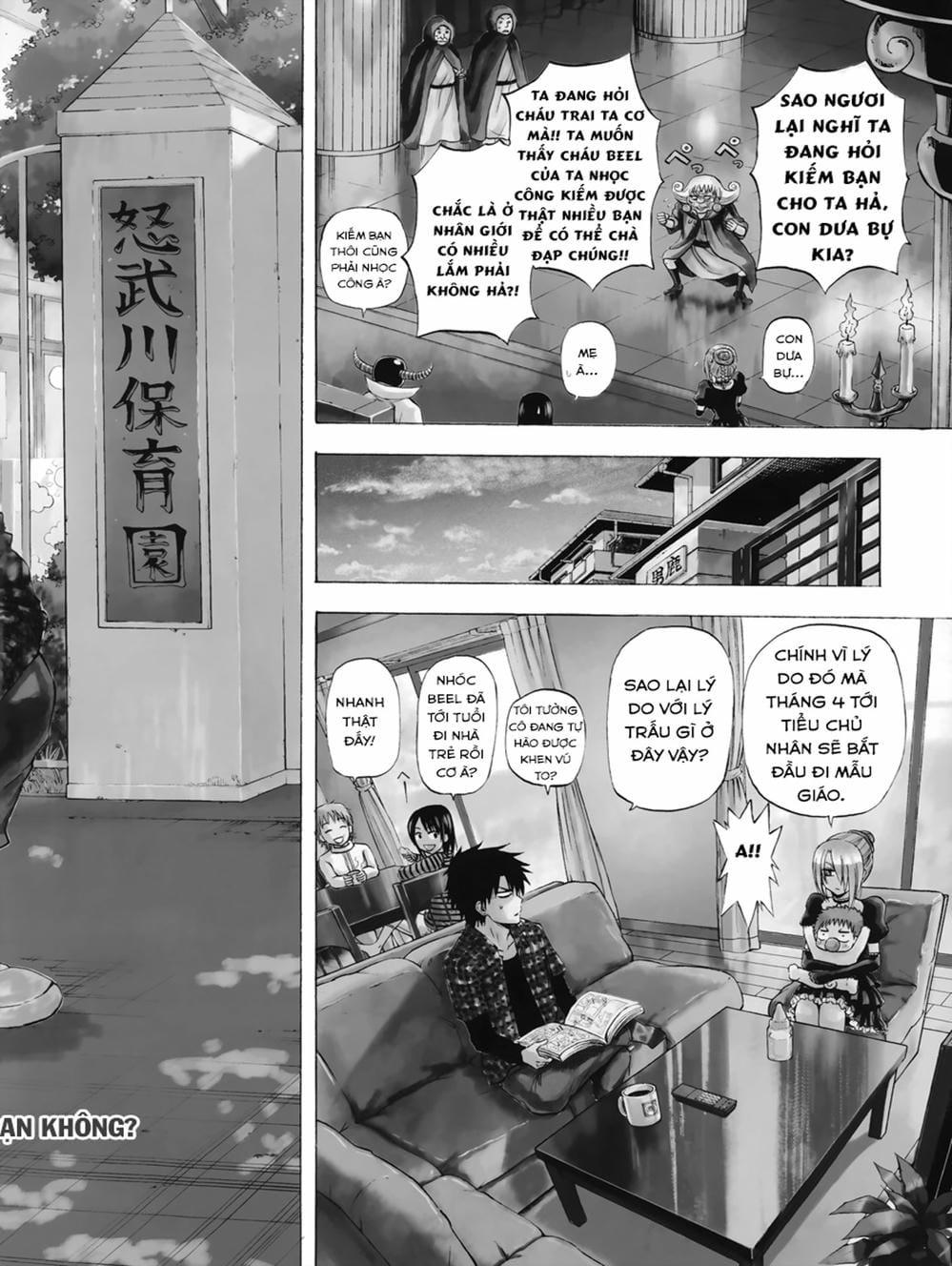 Truyện Tranh Vua Quỷ Beelzebub trang 6