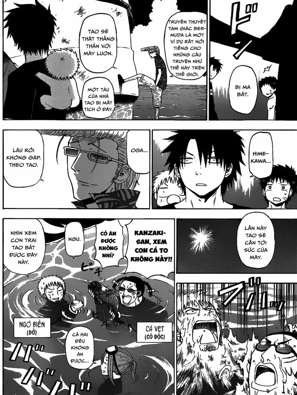 Truyện Tranh Vua Quỷ Beelzebub trang 6