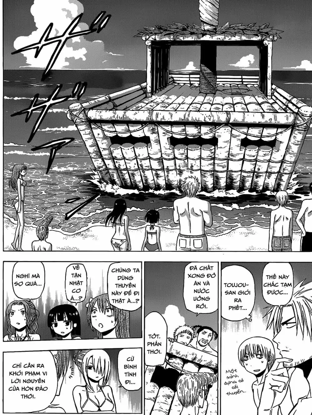 Truyện Tranh Vua Quỷ Beelzebub trang 6