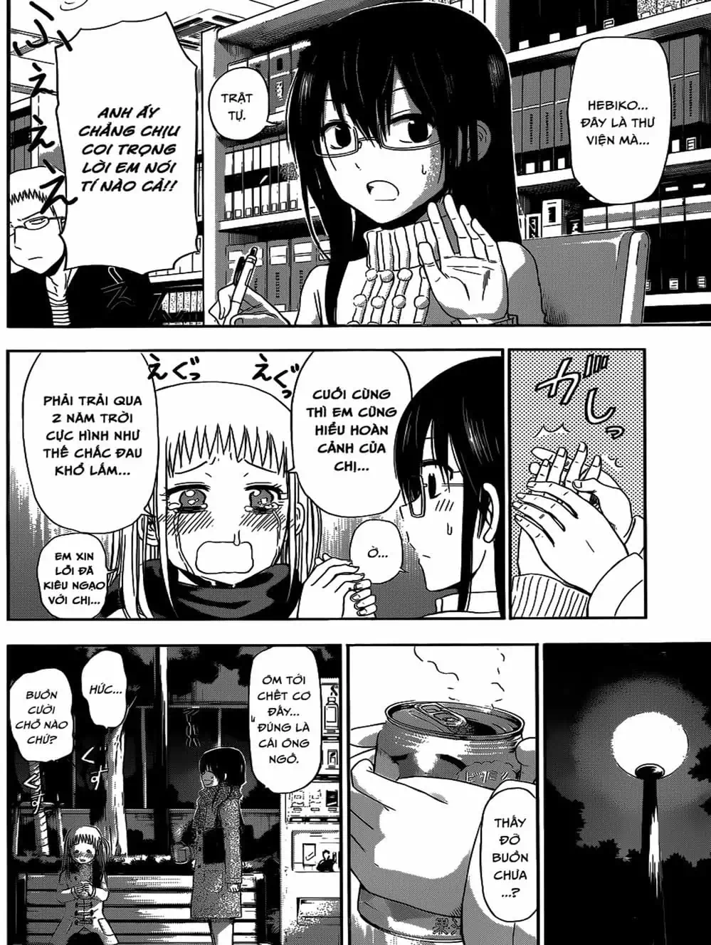 Truyện Tranh Vua Quỷ Beelzebub trang 6