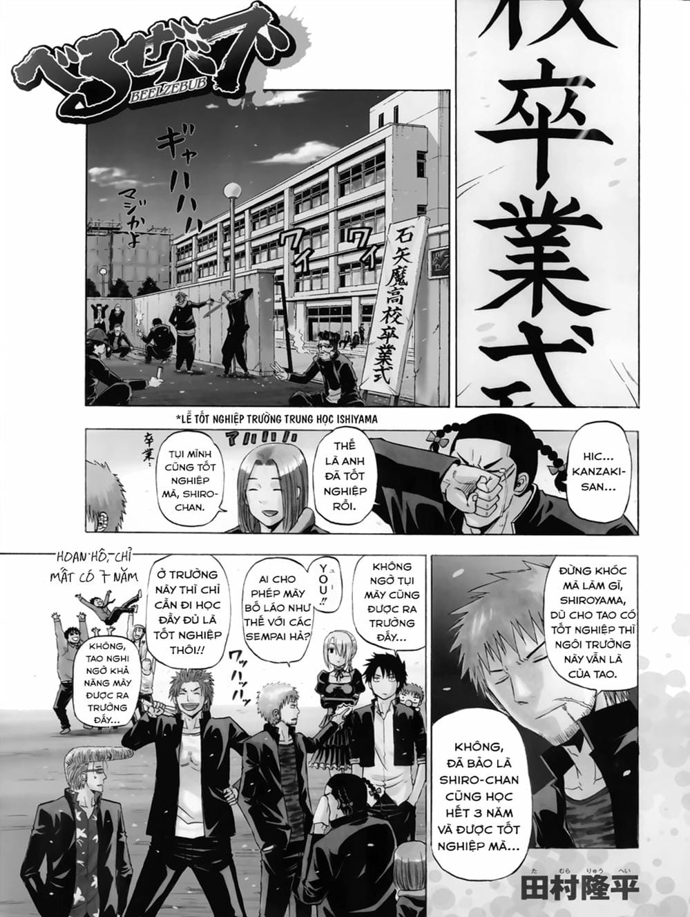 Truyện Tranh Vua Quỷ Beelzebub trang 6