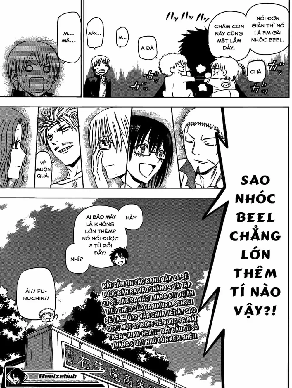 Truyện Tranh Vua Quỷ Beelzebub trang 6