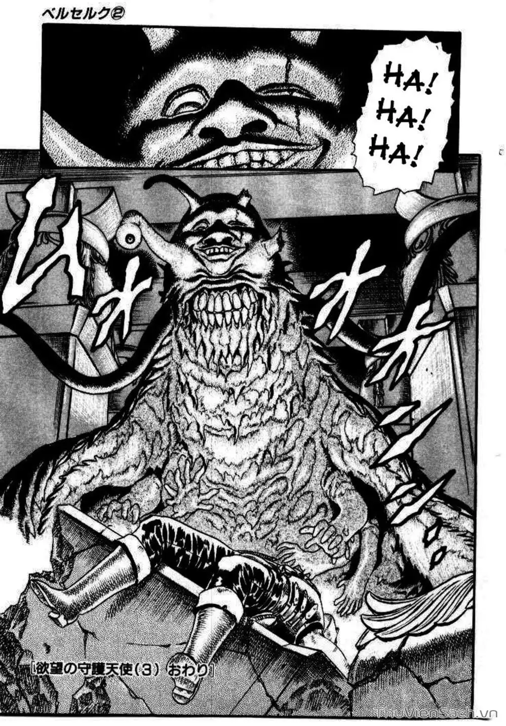 Truyện Tranh Kiếm Sĩ Đen - Berserk trang 9