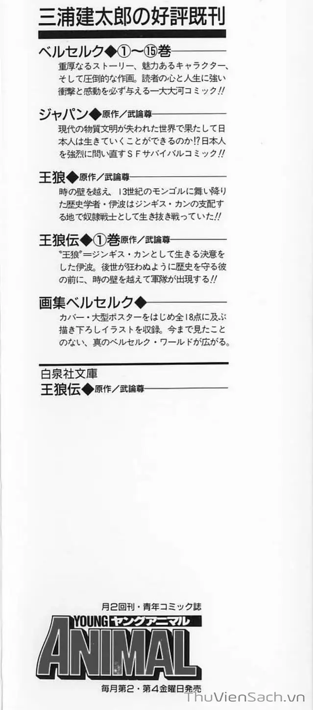 Truyện Tranh Kiếm Sĩ Đen - Berserk trang 9