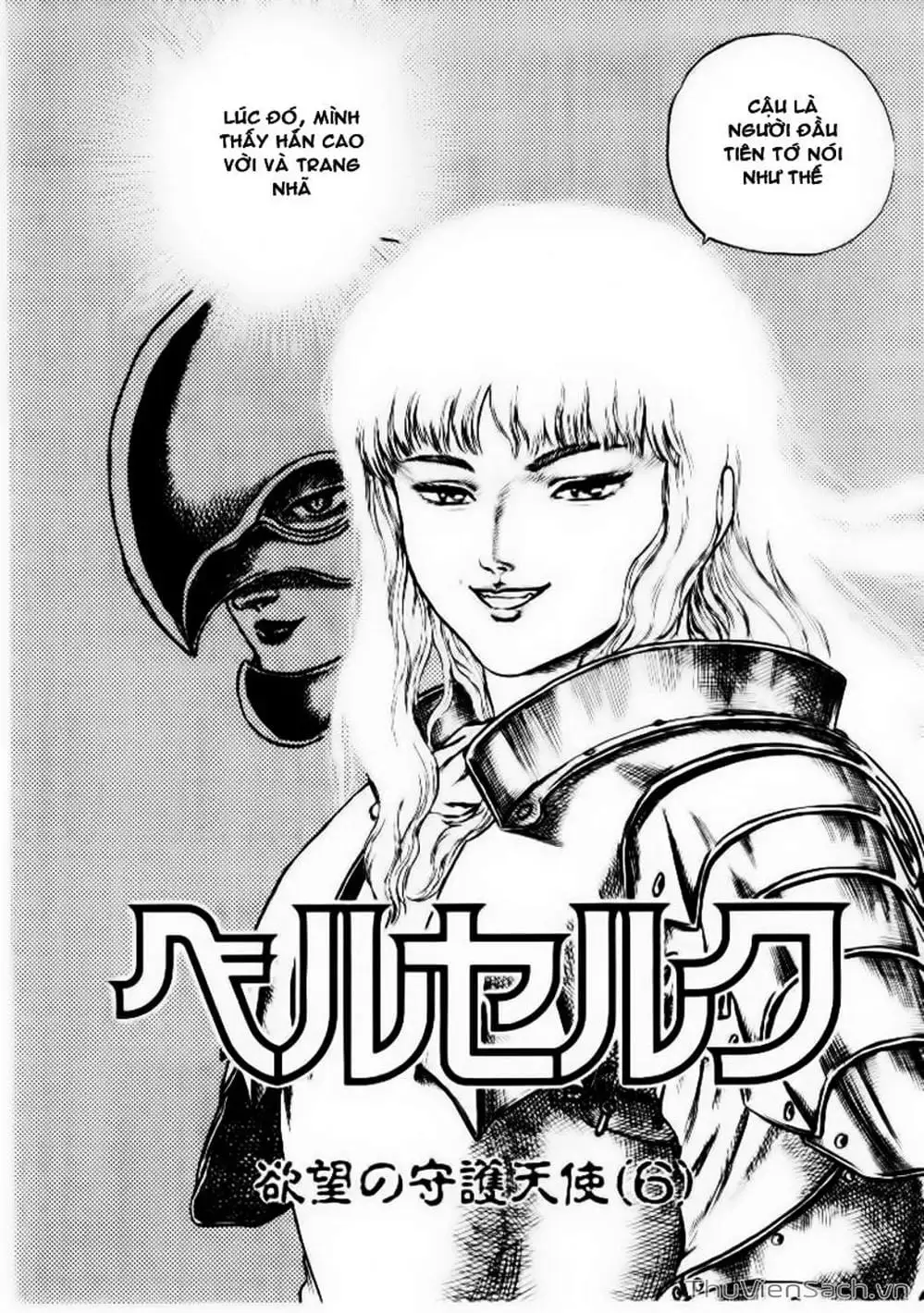 Truyện Tranh Kiếm Sĩ Đen - Berserk trang 9