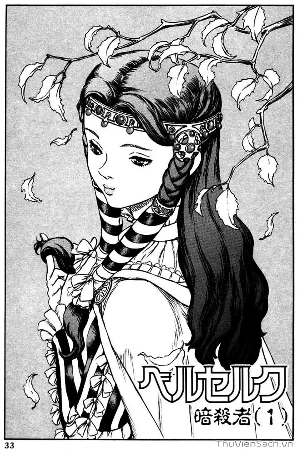 Truyện Tranh Kiếm Sĩ Đen - Berserk trang 9