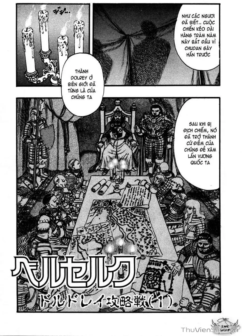Truyện Tranh Kiếm Sĩ Đen - Berserk trang 9