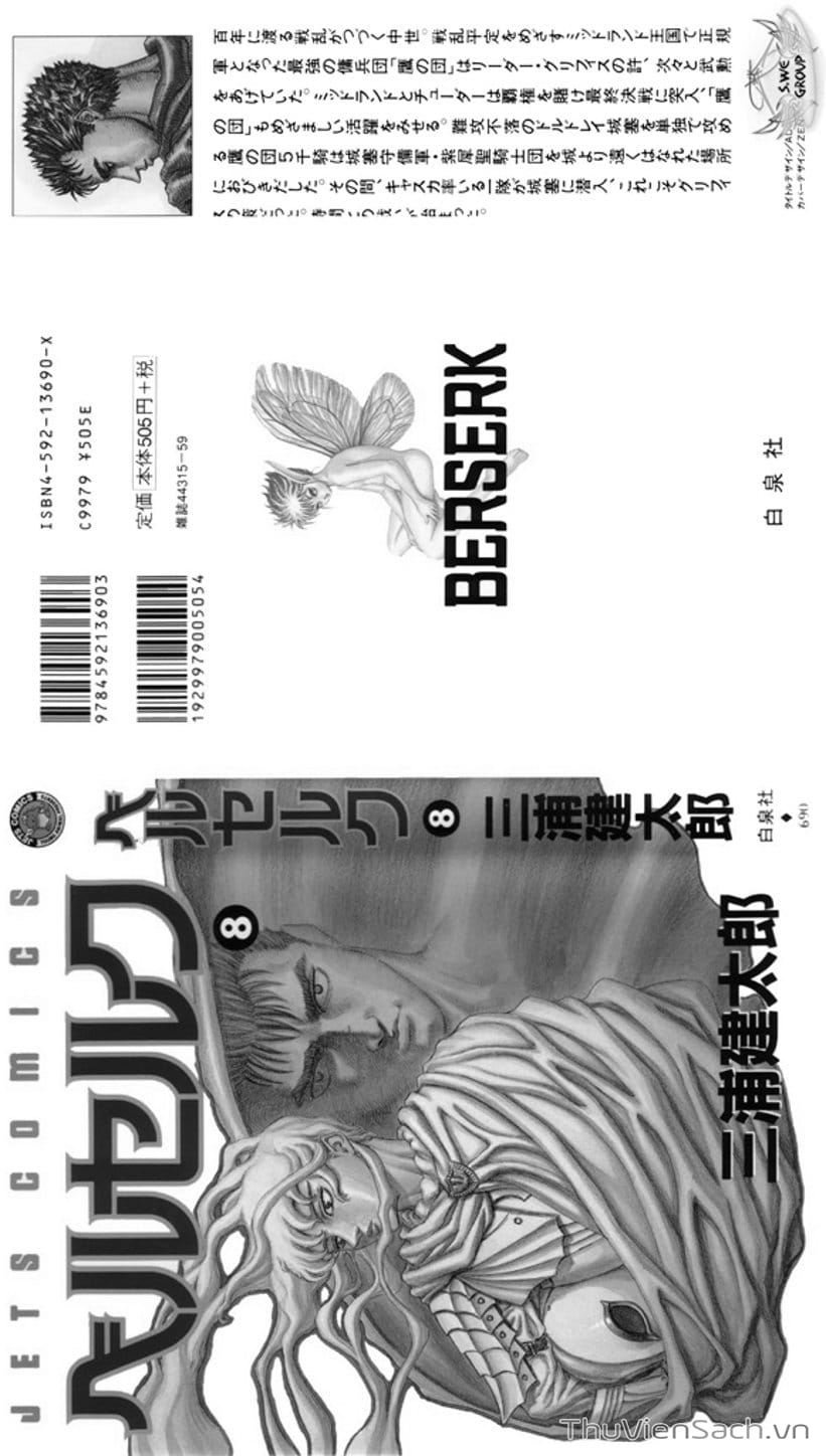 Truyện Tranh Kiếm Sĩ Đen - Berserk trang 9