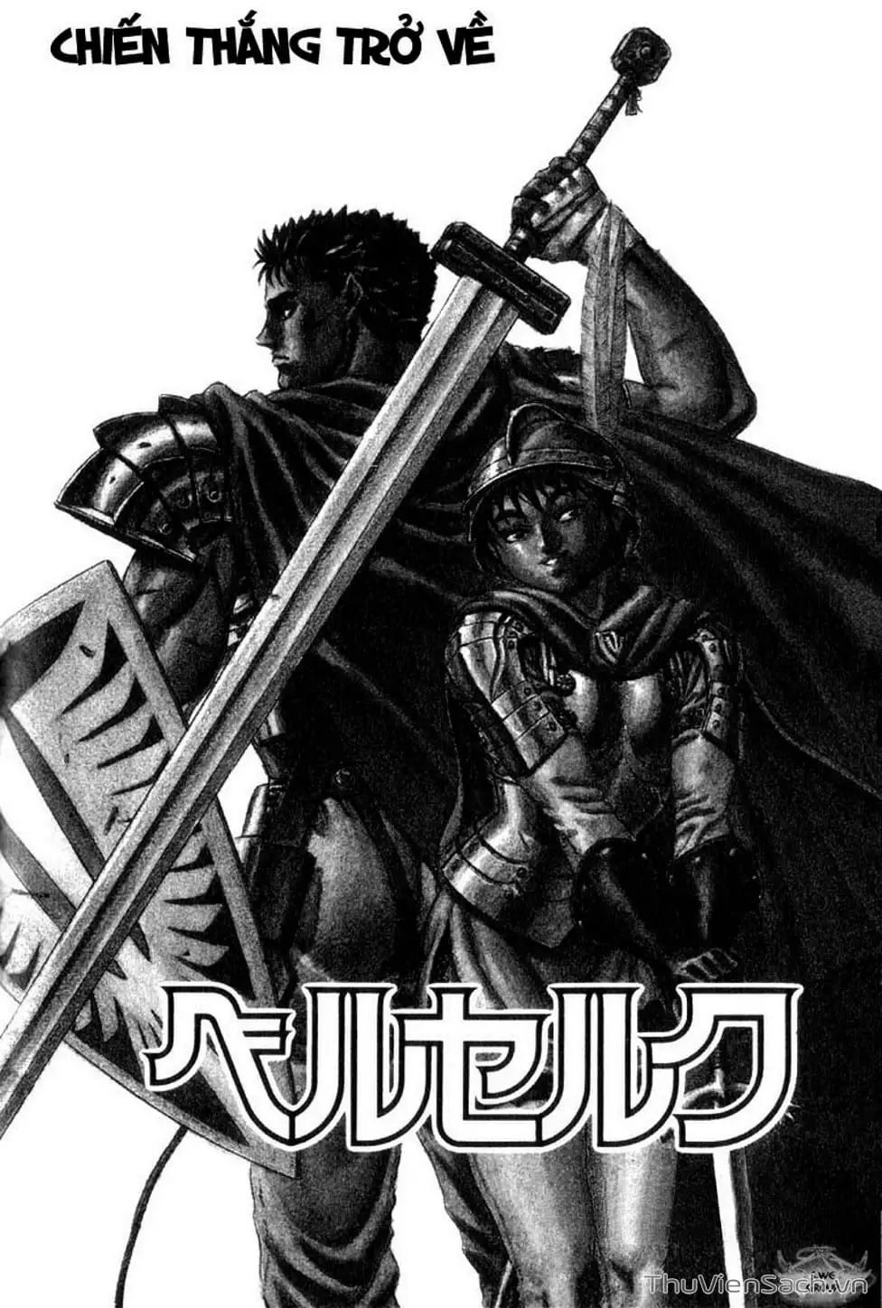 Truyện Tranh Kiếm Sĩ Đen - Berserk trang 9