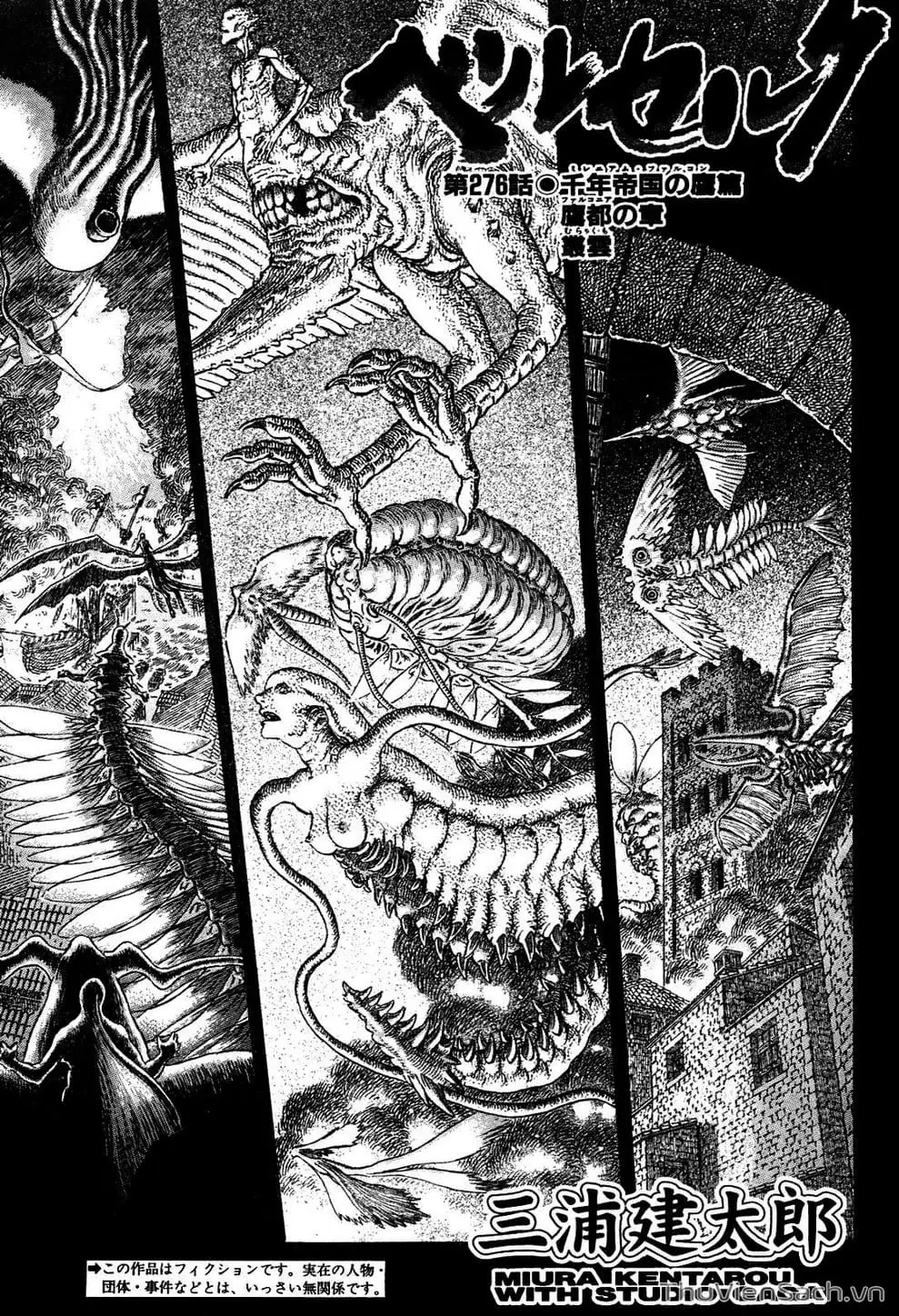 Truyện Tranh Kiếm Sĩ Đen - Berserk trang 9