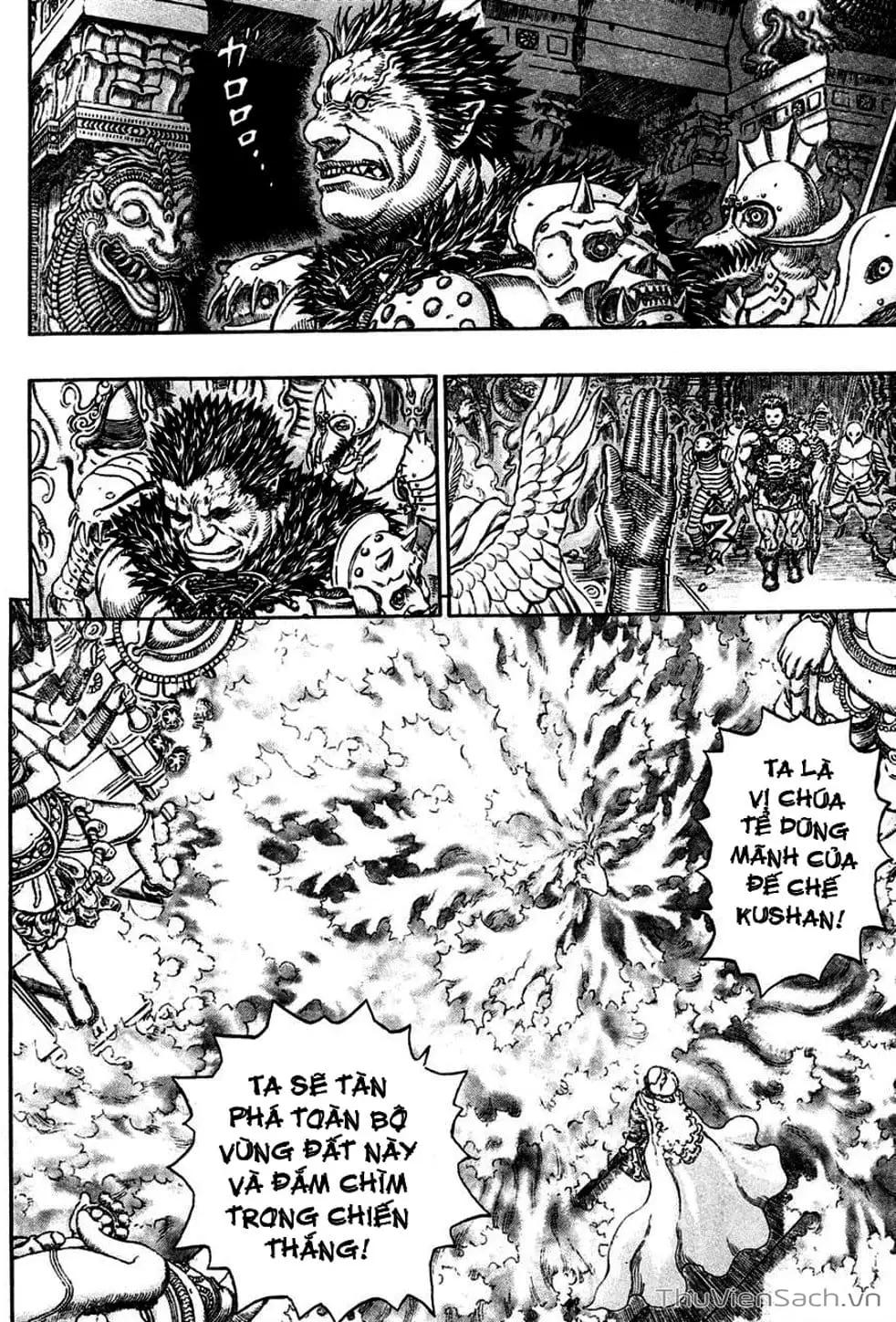 Truyện Tranh Kiếm Sĩ Đen - Berserk trang 9