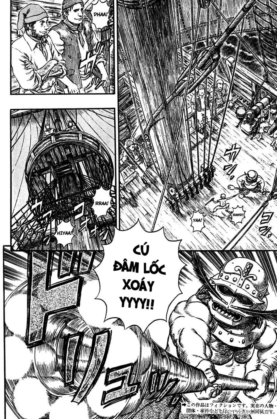 Truyện Tranh Kiếm Sĩ Đen - Berserk trang 9