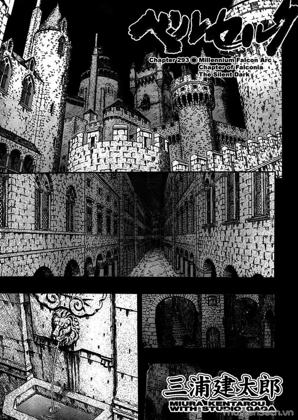 Truyện Tranh Kiếm Sĩ Đen - Berserk trang 9