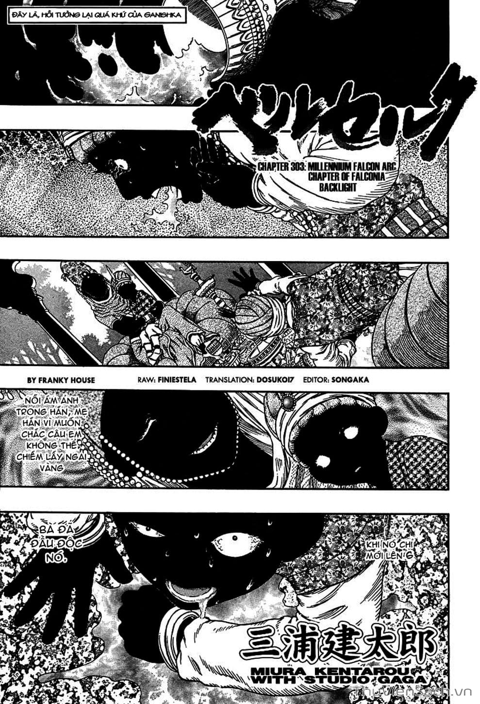 Truyện Tranh Kiếm Sĩ Đen - Berserk trang 9