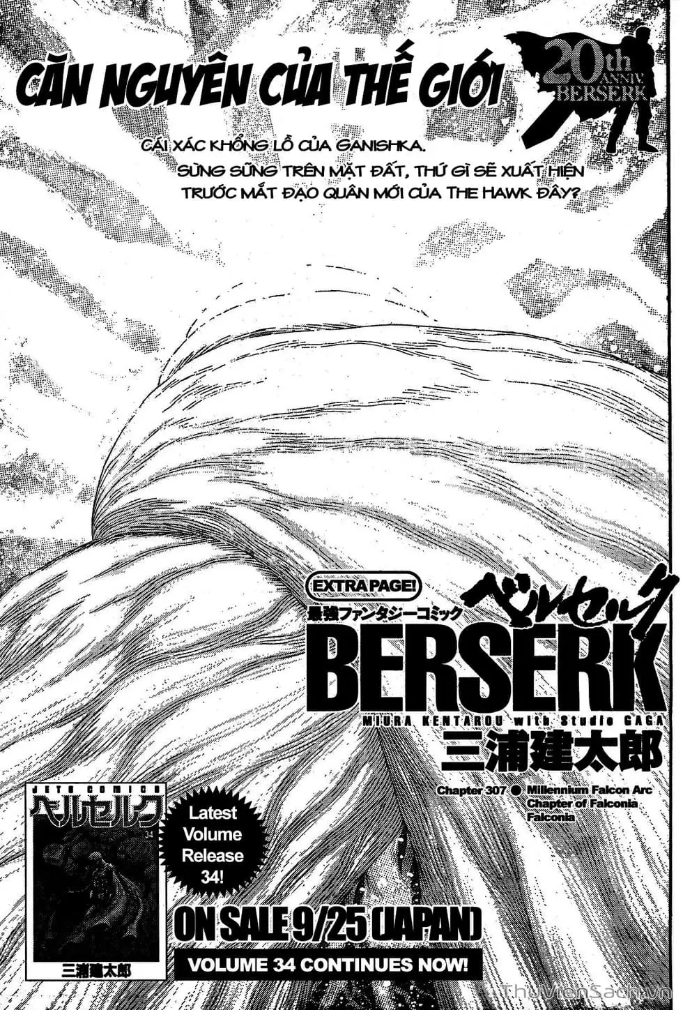 Truyện Tranh Kiếm Sĩ Đen - Berserk trang 9