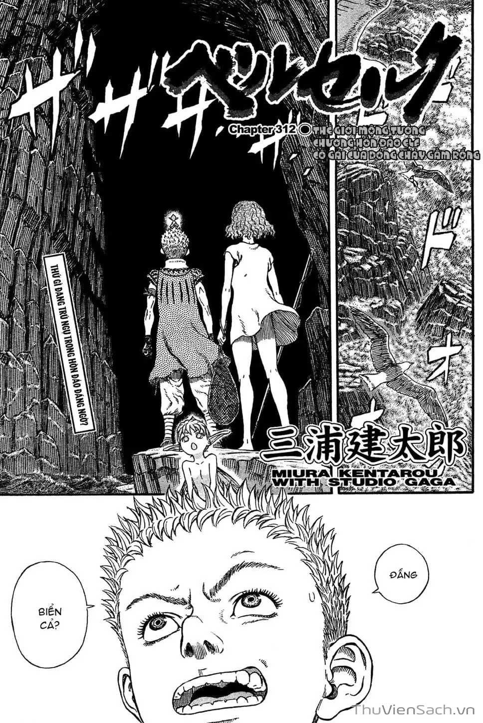 Truyện Tranh Kiếm Sĩ Đen - Berserk trang 9