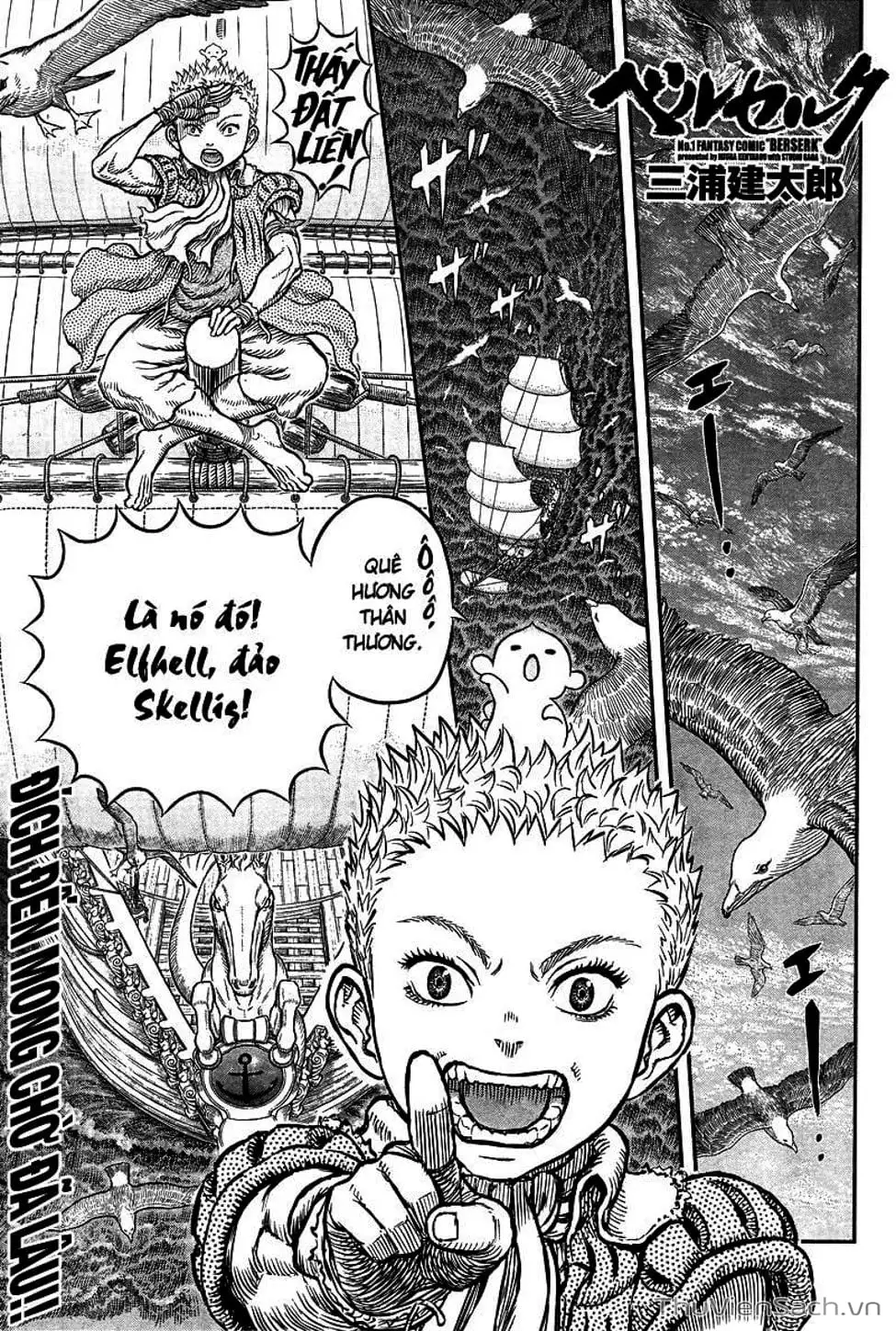 Truyện Tranh Kiếm Sĩ Đen - Berserk trang 9