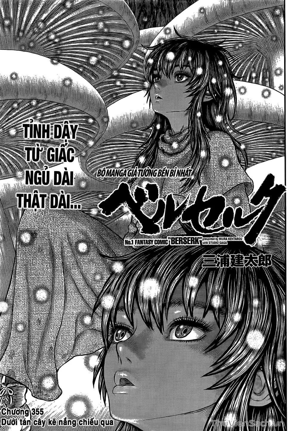 Truyện Tranh Kiếm Sĩ Đen - Berserk trang 9