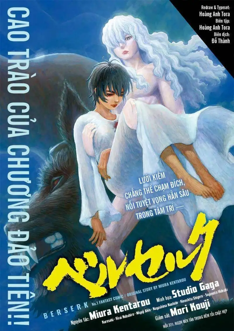 Truyện Tranh Kiếm Sĩ Đen - Berserk trang 9