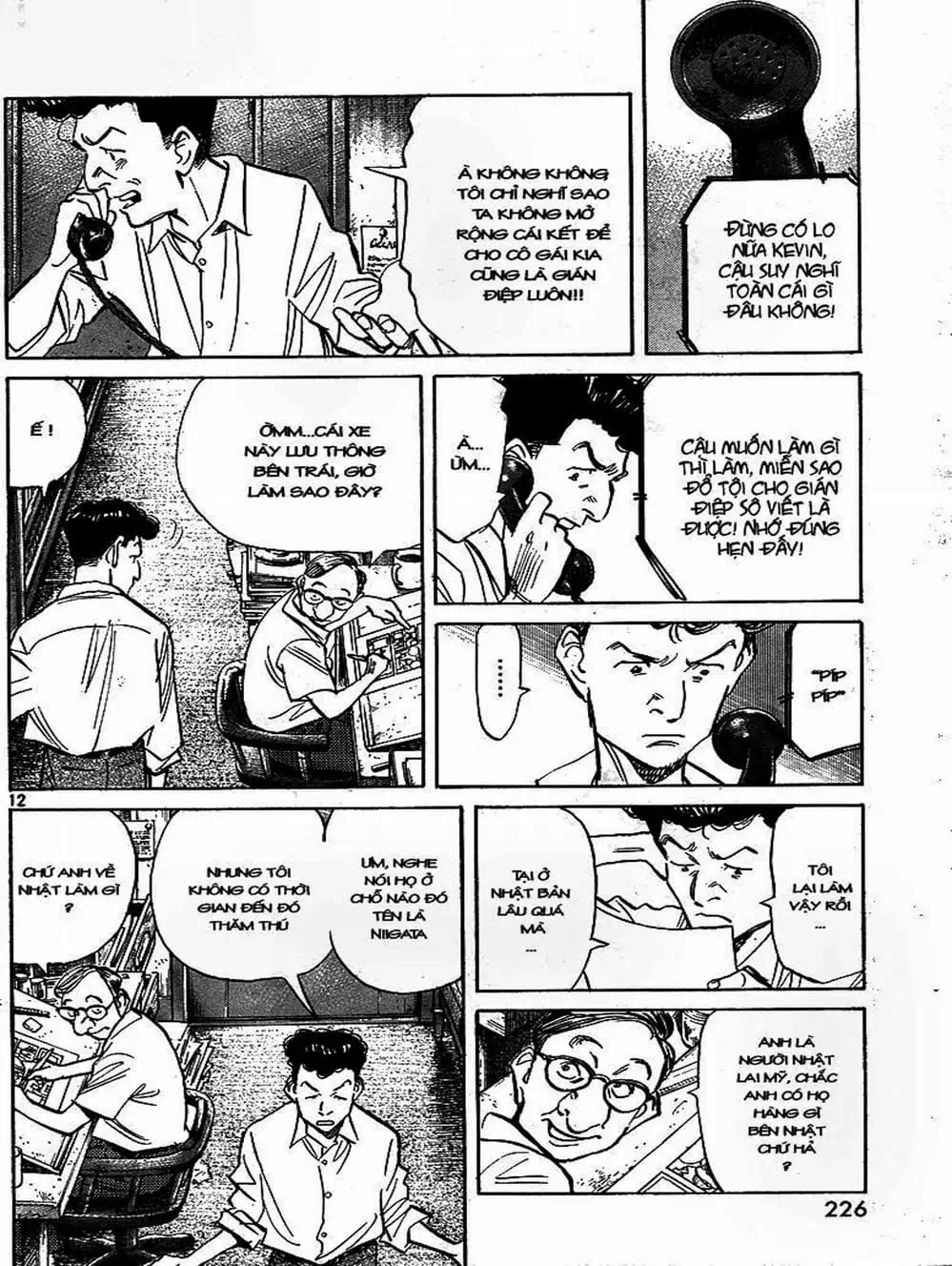 Truyện Tranh Billy Bat trang 7