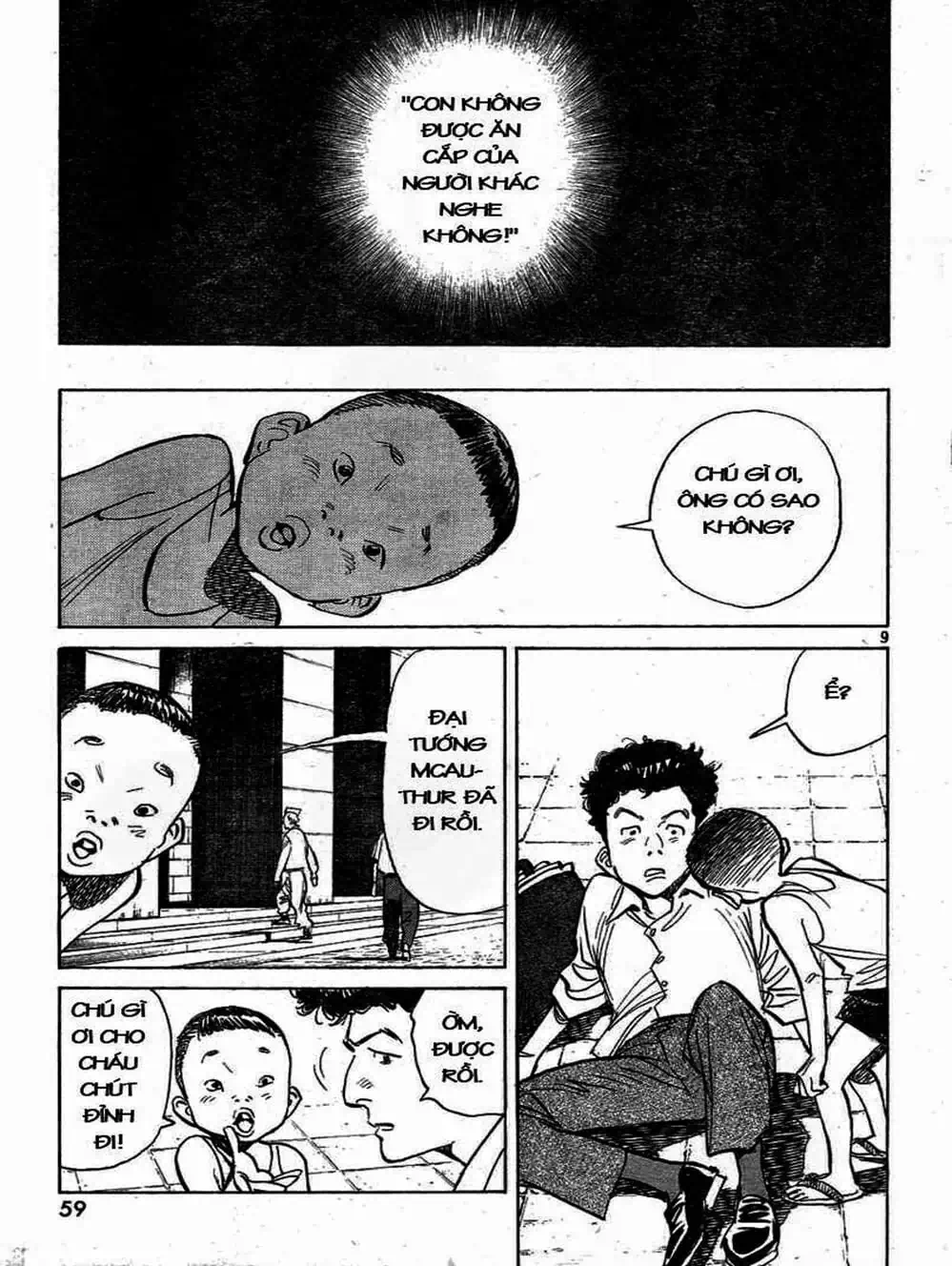 Truyện Tranh Billy Bat trang 7