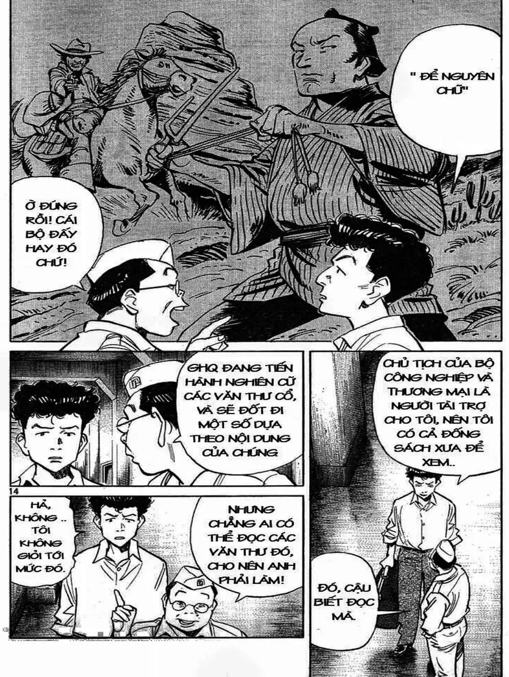 Truyện Tranh Billy Bat trang 7