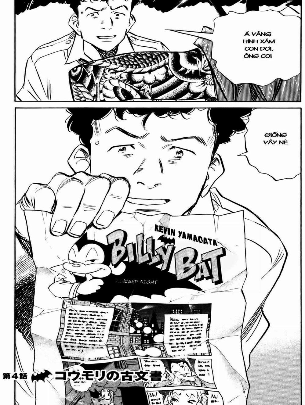 Truyện Tranh Billy Bat trang 7