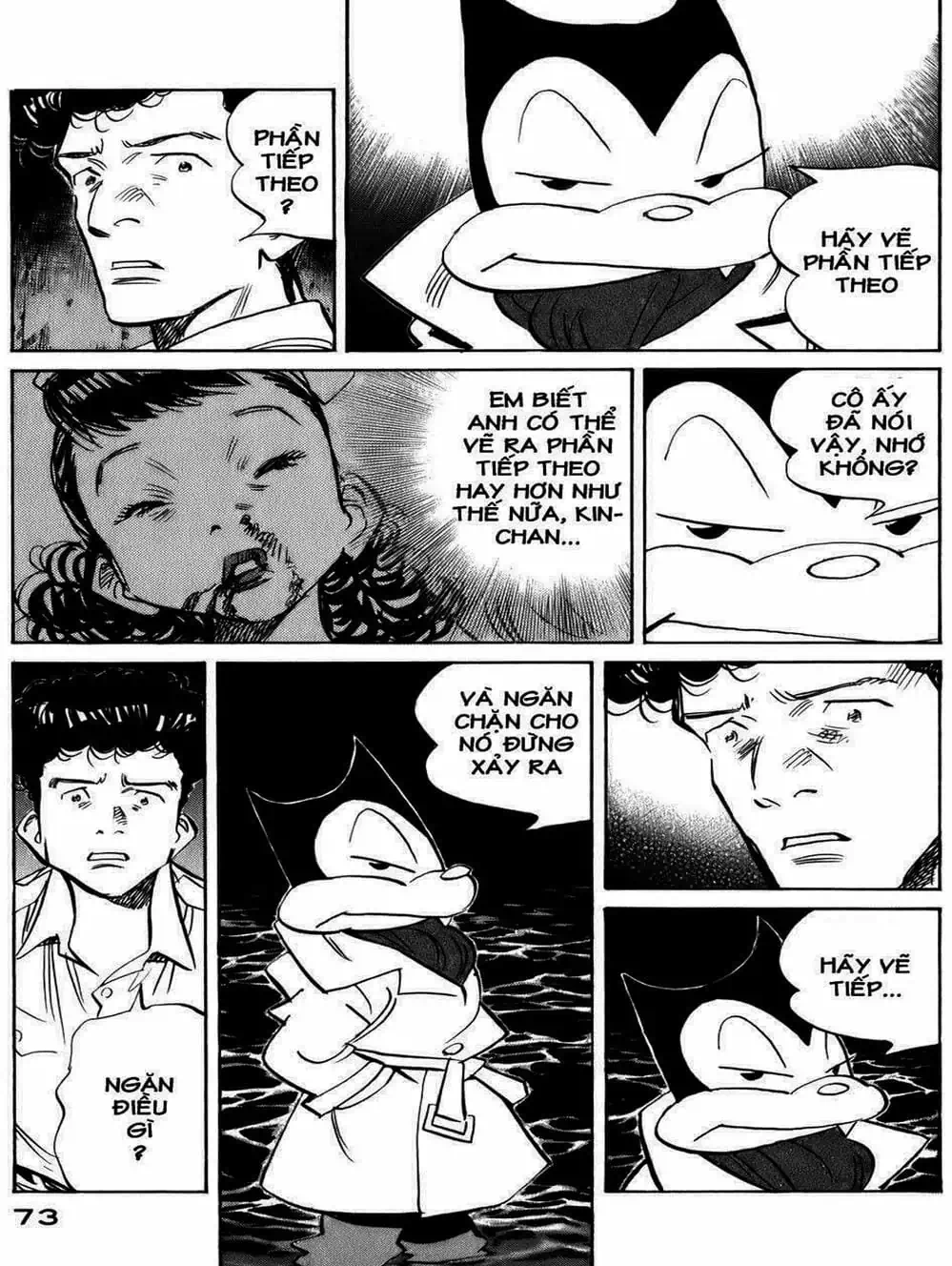 Truyện Tranh Billy Bat trang 7