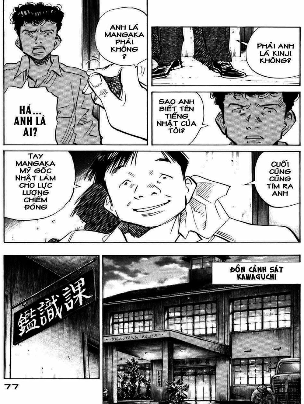 Truyện Tranh Billy Bat trang 7