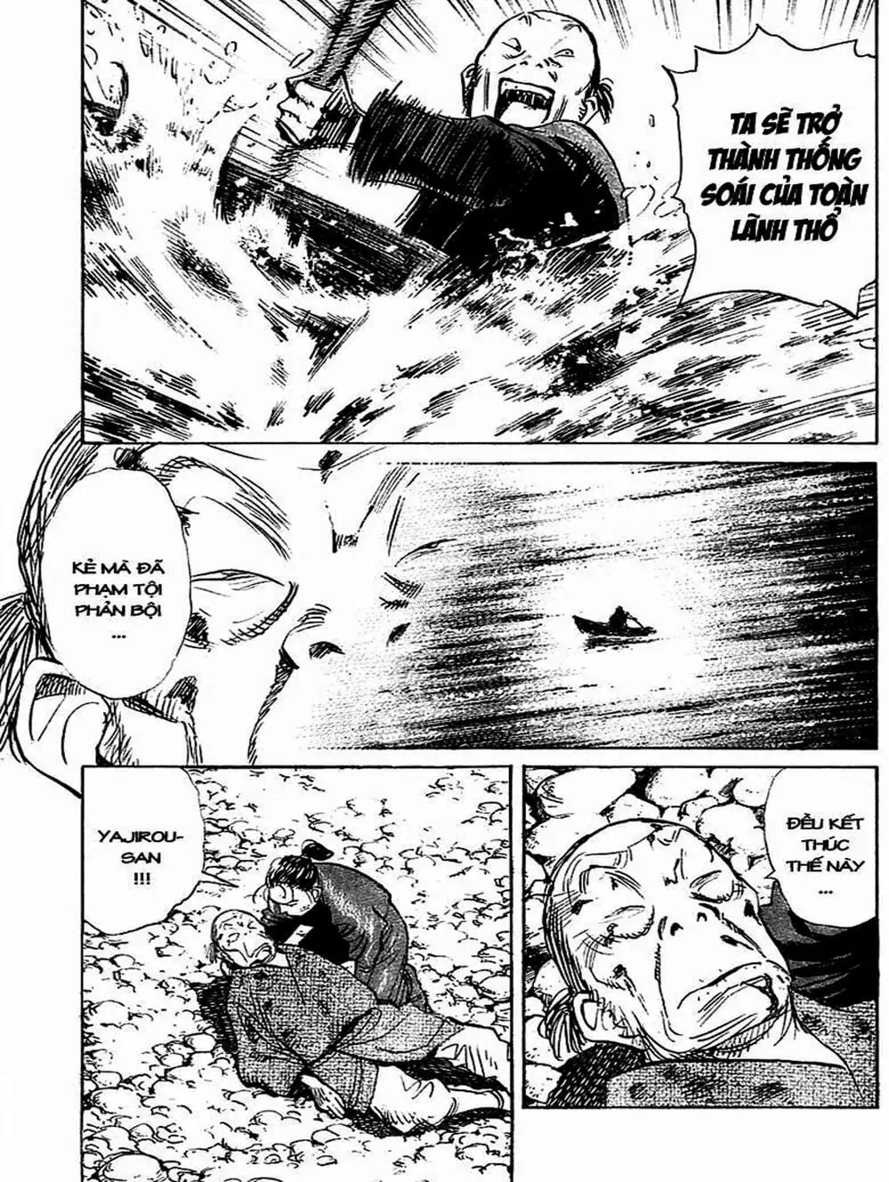 Truyện Tranh Billy Bat trang 7