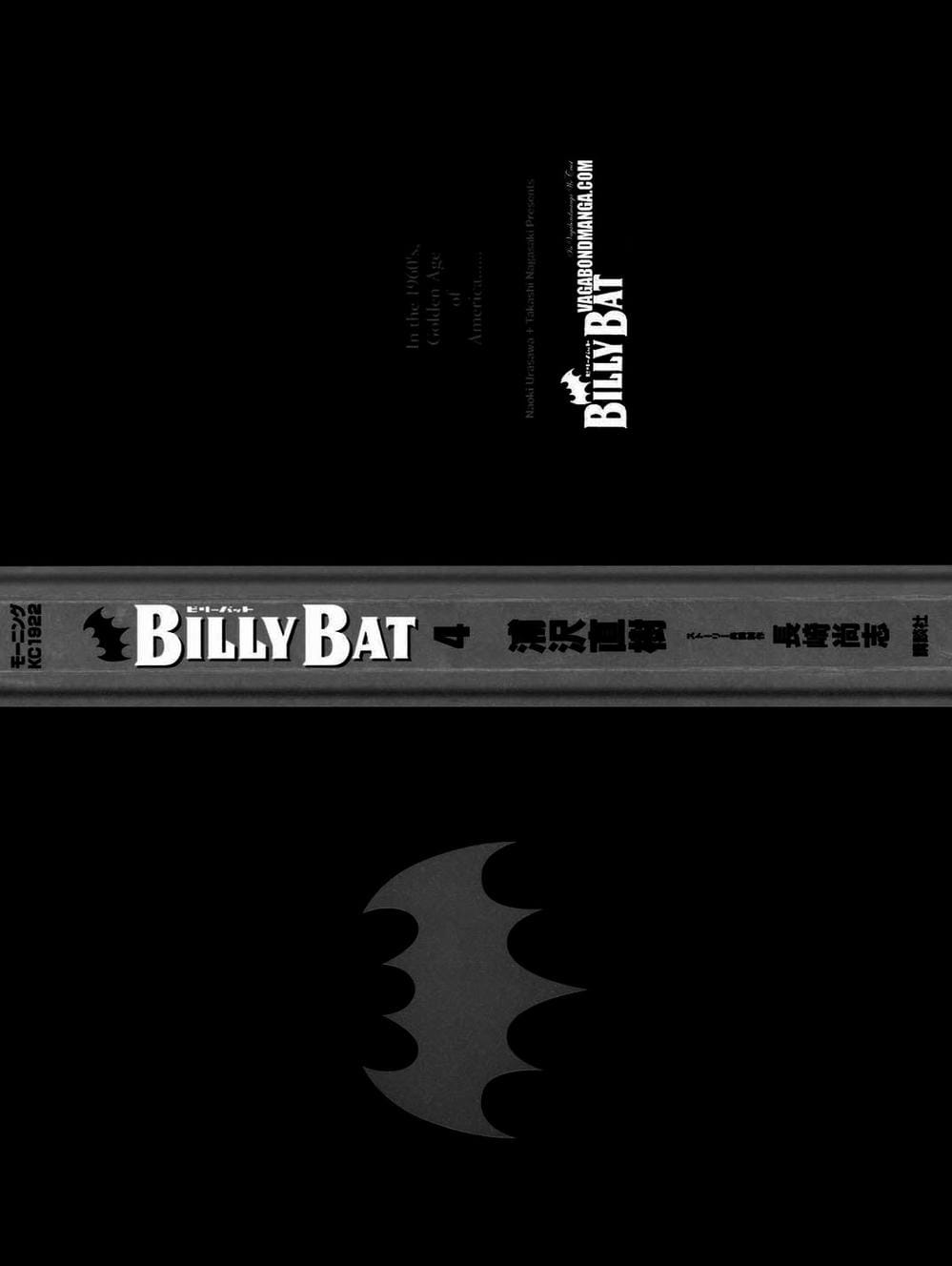 Truyện Tranh Billy Bat trang 7