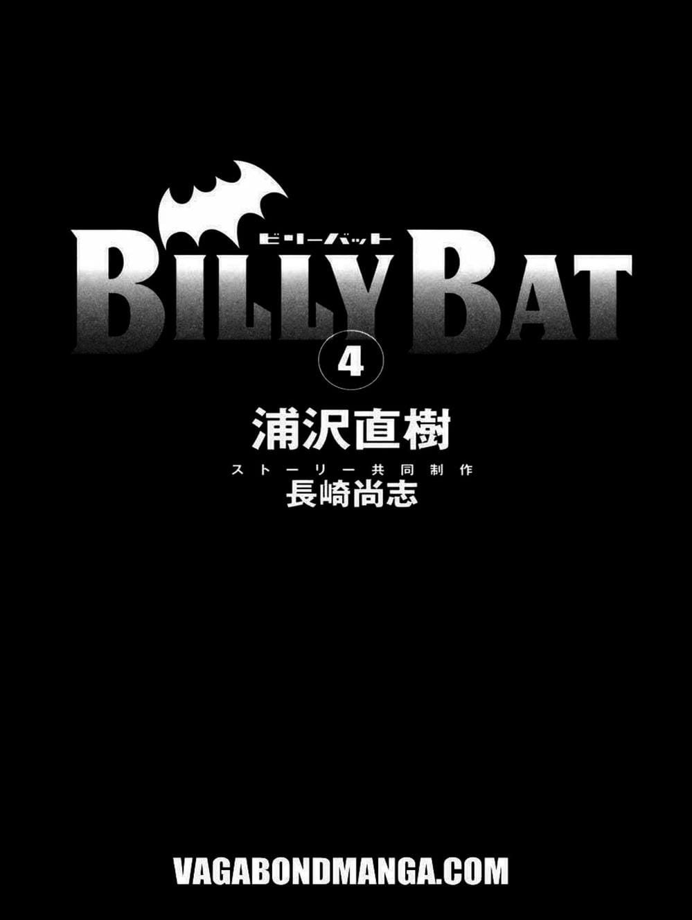 Truyện Tranh Billy Bat trang 7