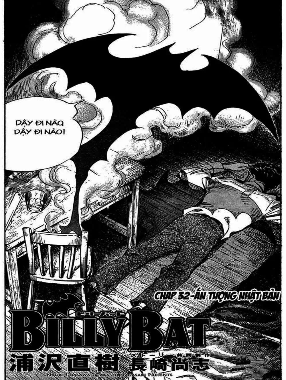 Truyện Tranh Billy Bat trang 7