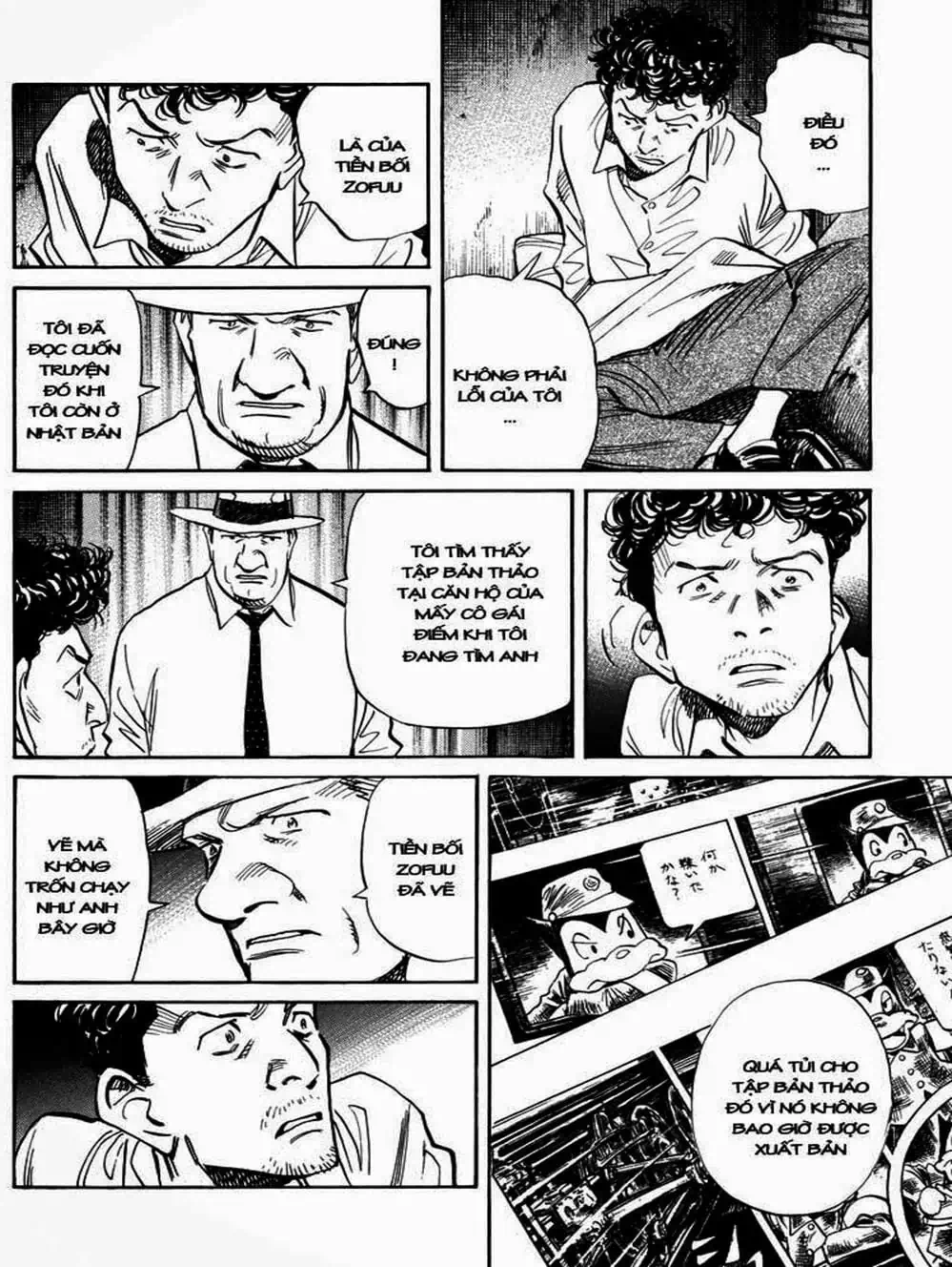 Truyện Tranh Billy Bat trang 7