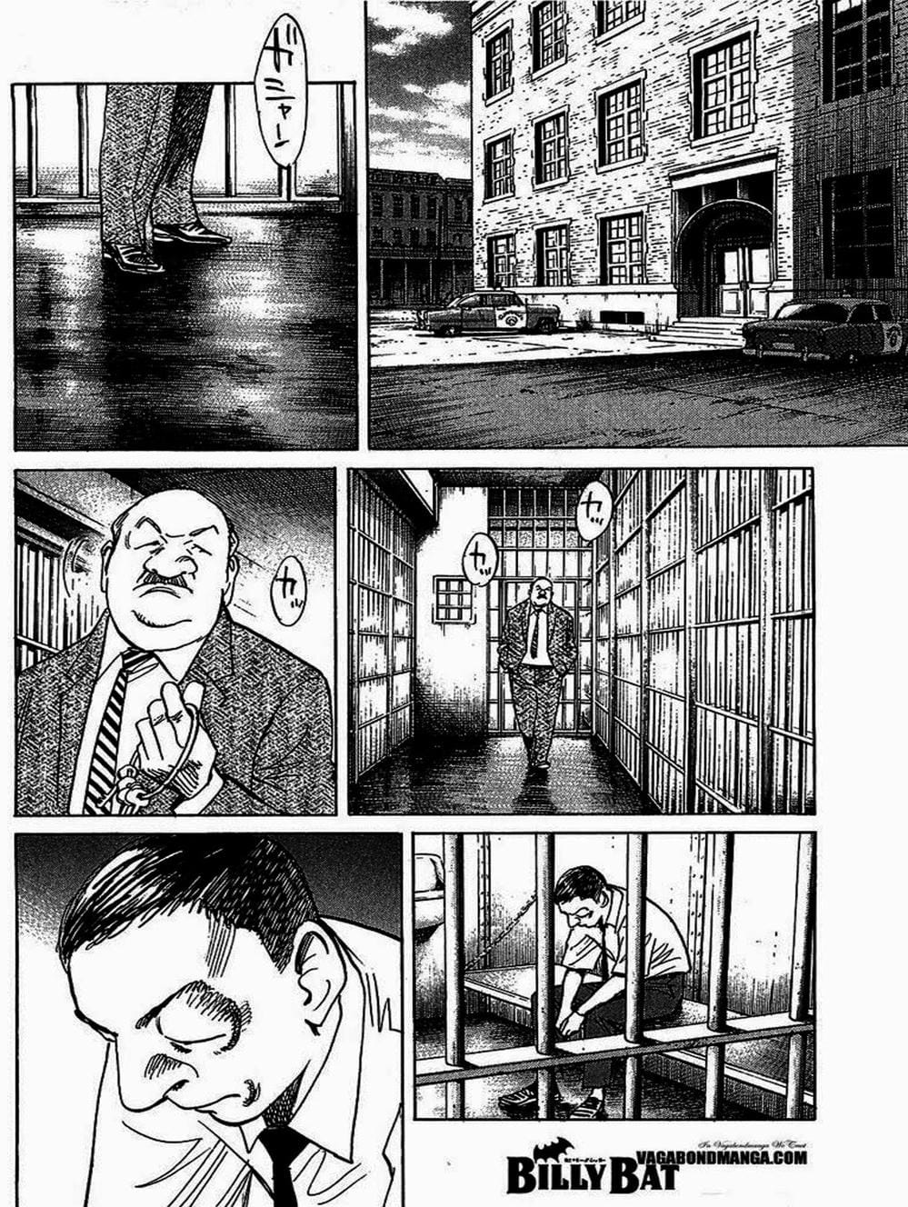 Truyện Tranh Billy Bat trang 7