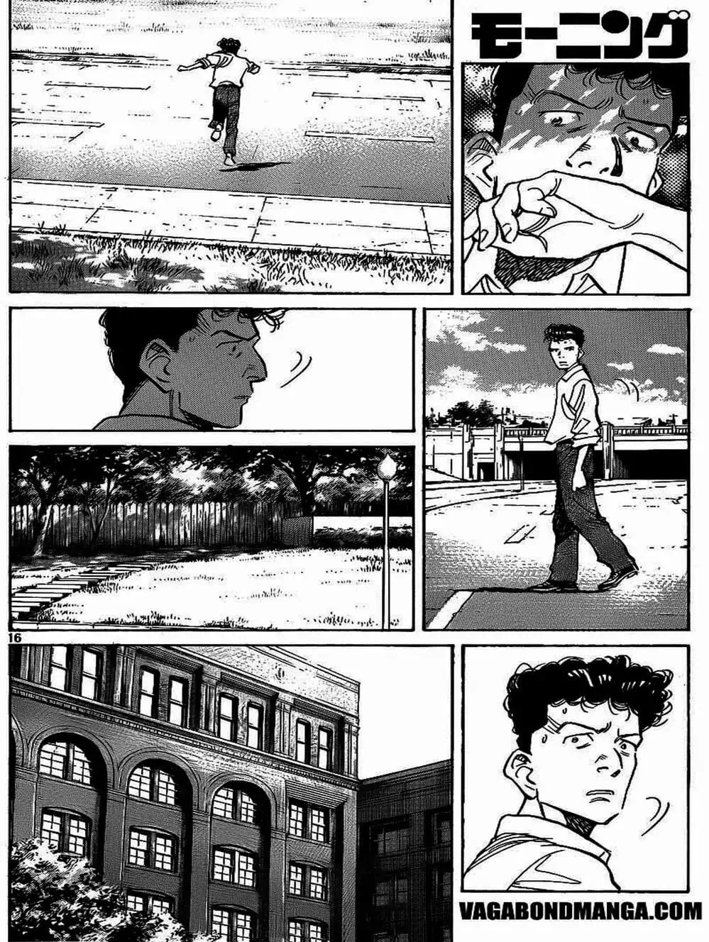 Truyện Tranh Billy Bat trang 7