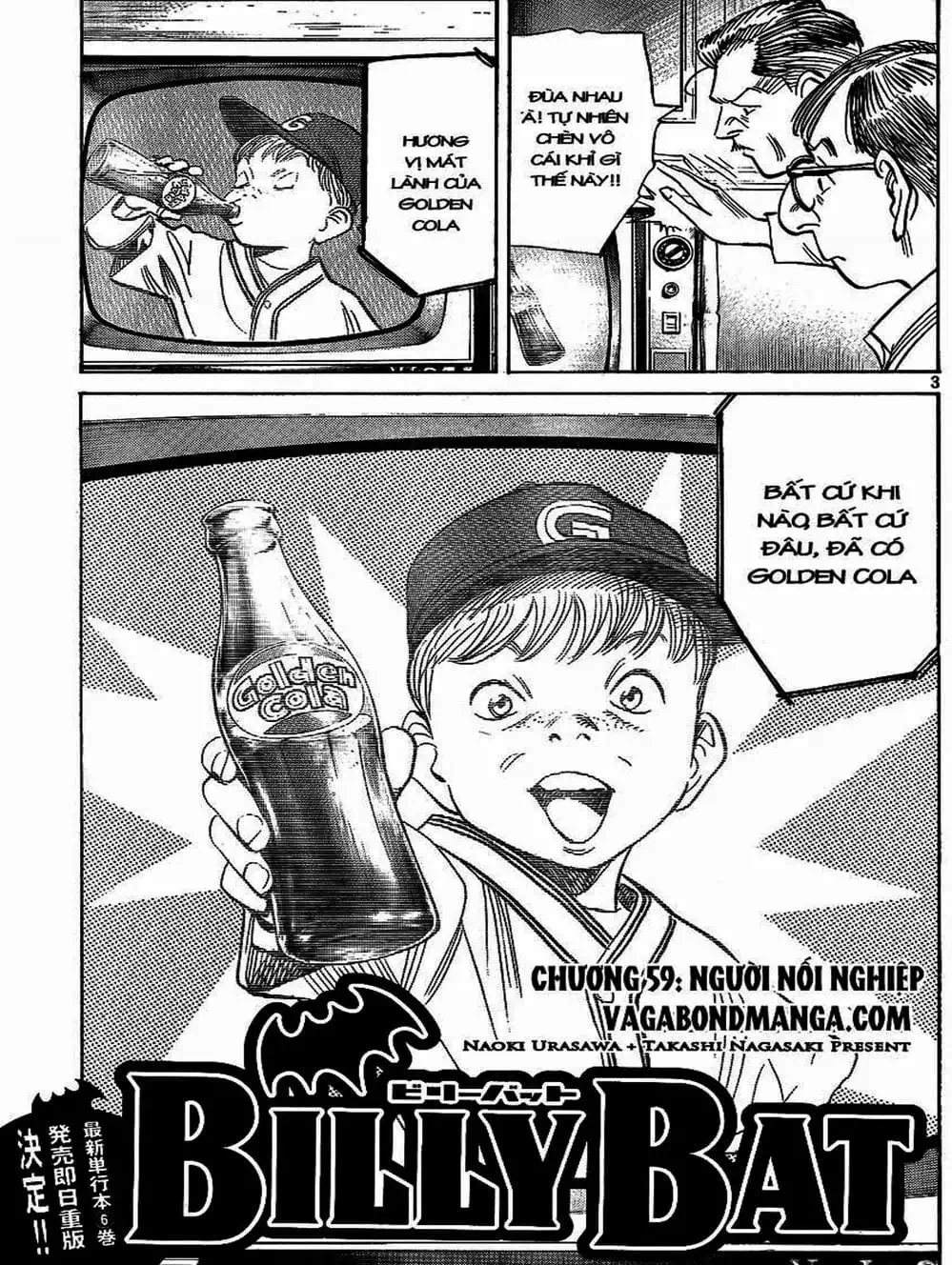 Truyện Tranh Billy Bat trang 7