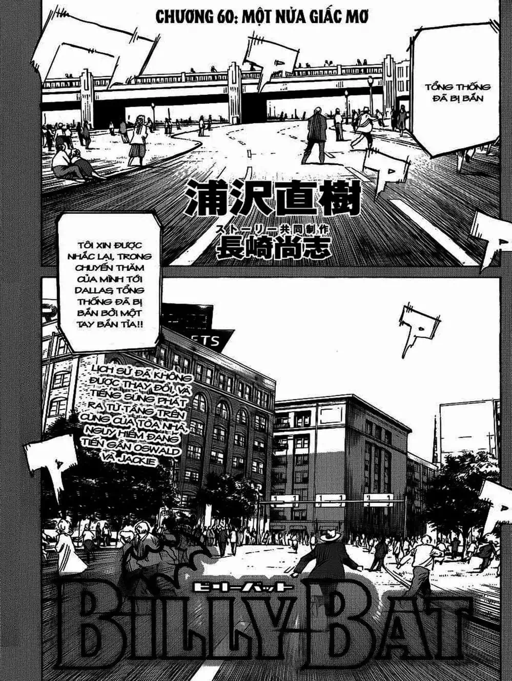 Truyện Tranh Billy Bat trang 7