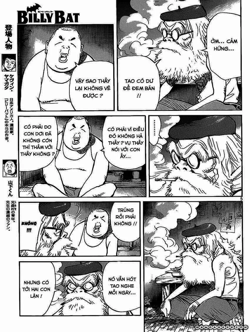 Truyện Tranh Billy Bat trang 7