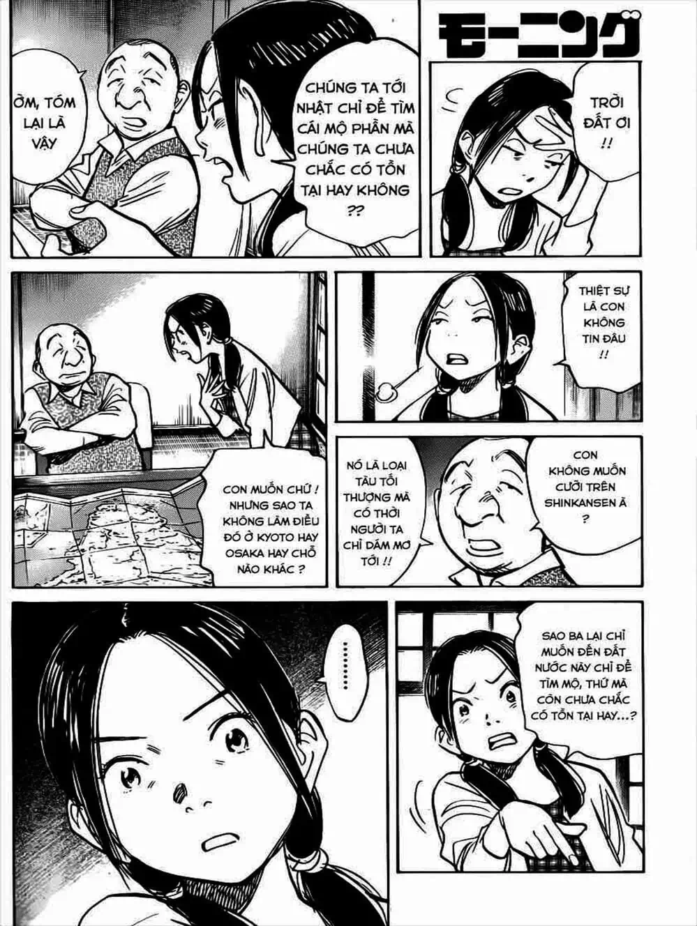 Truyện Tranh Billy Bat trang 7