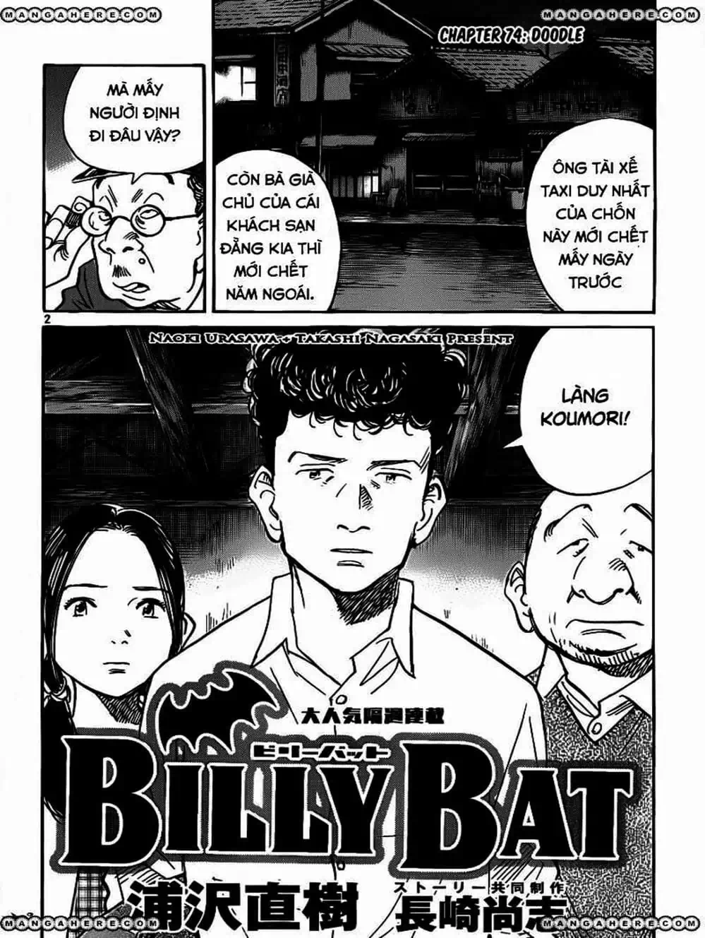 Truyện Tranh Billy Bat trang 7