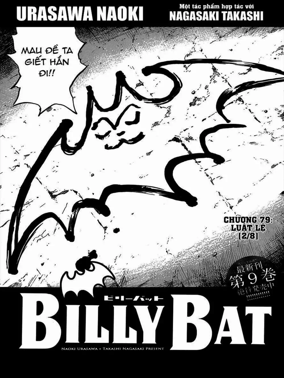 Truyện Tranh Billy Bat trang 7