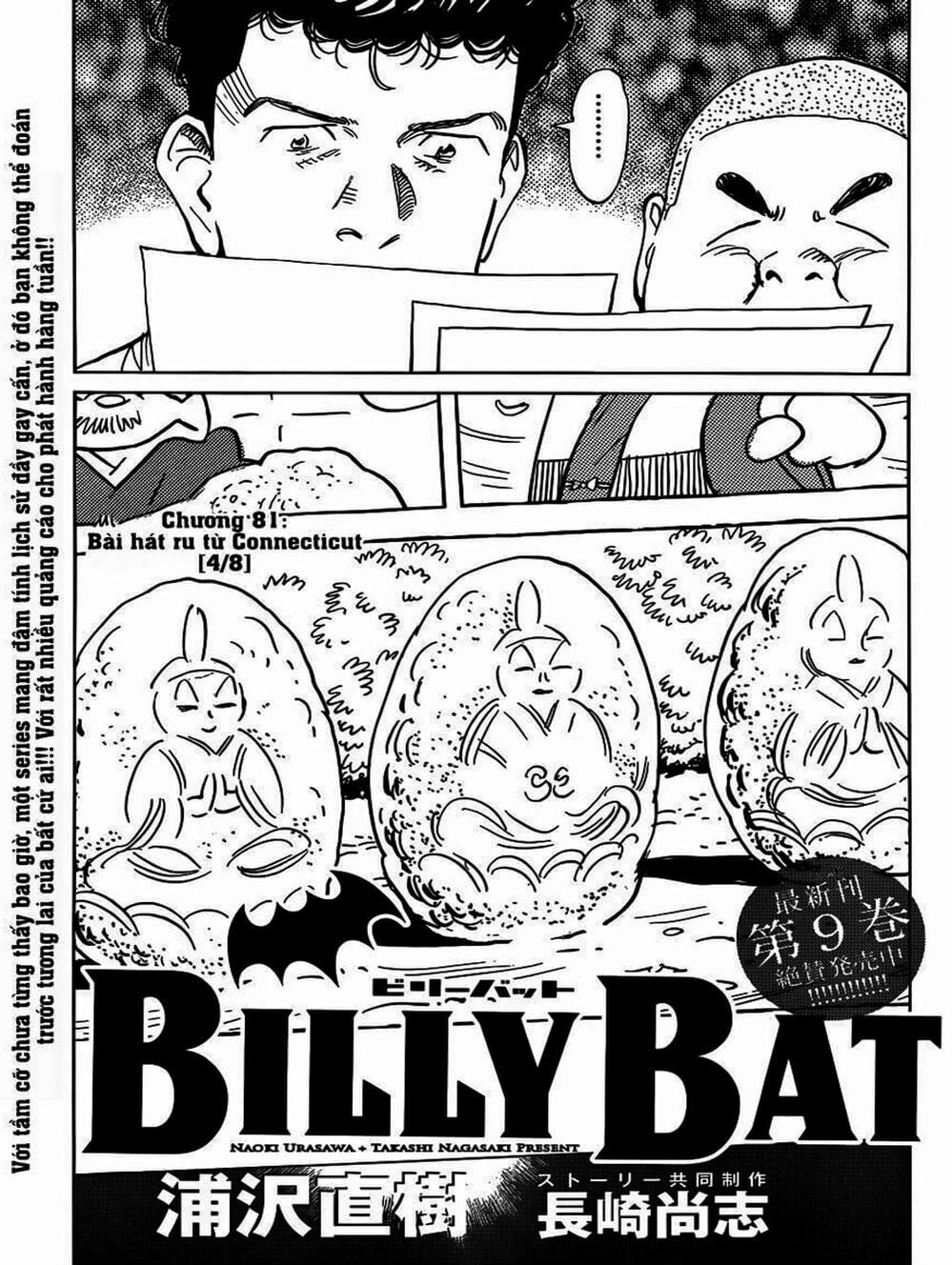 Truyện Tranh Billy Bat trang 7