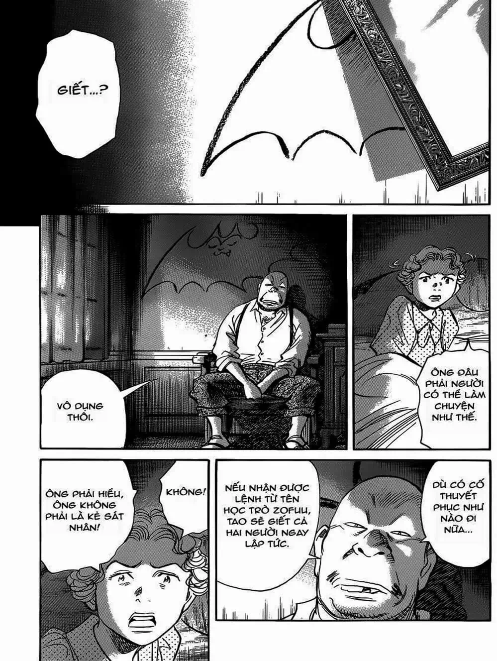 Truyện Tranh Billy Bat trang 7