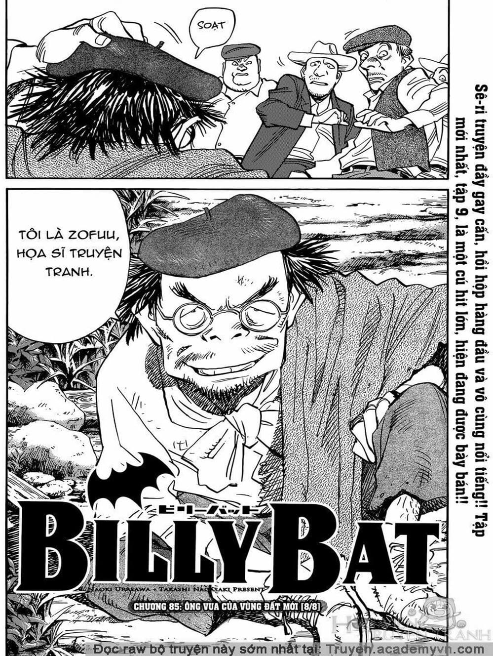 Truyện Tranh Billy Bat trang 7