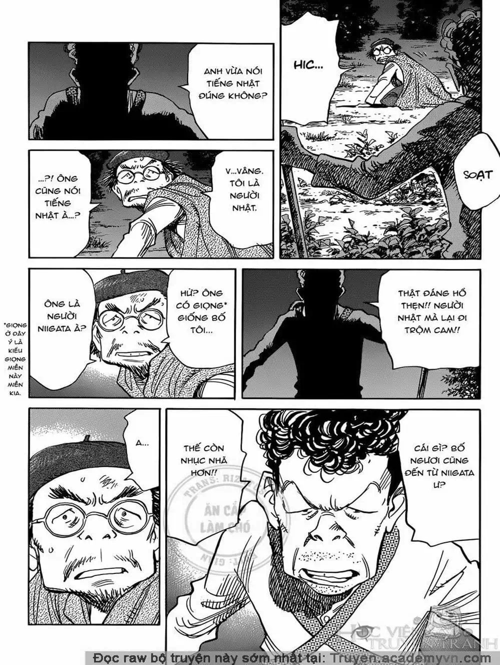 Truyện Tranh Billy Bat trang 7