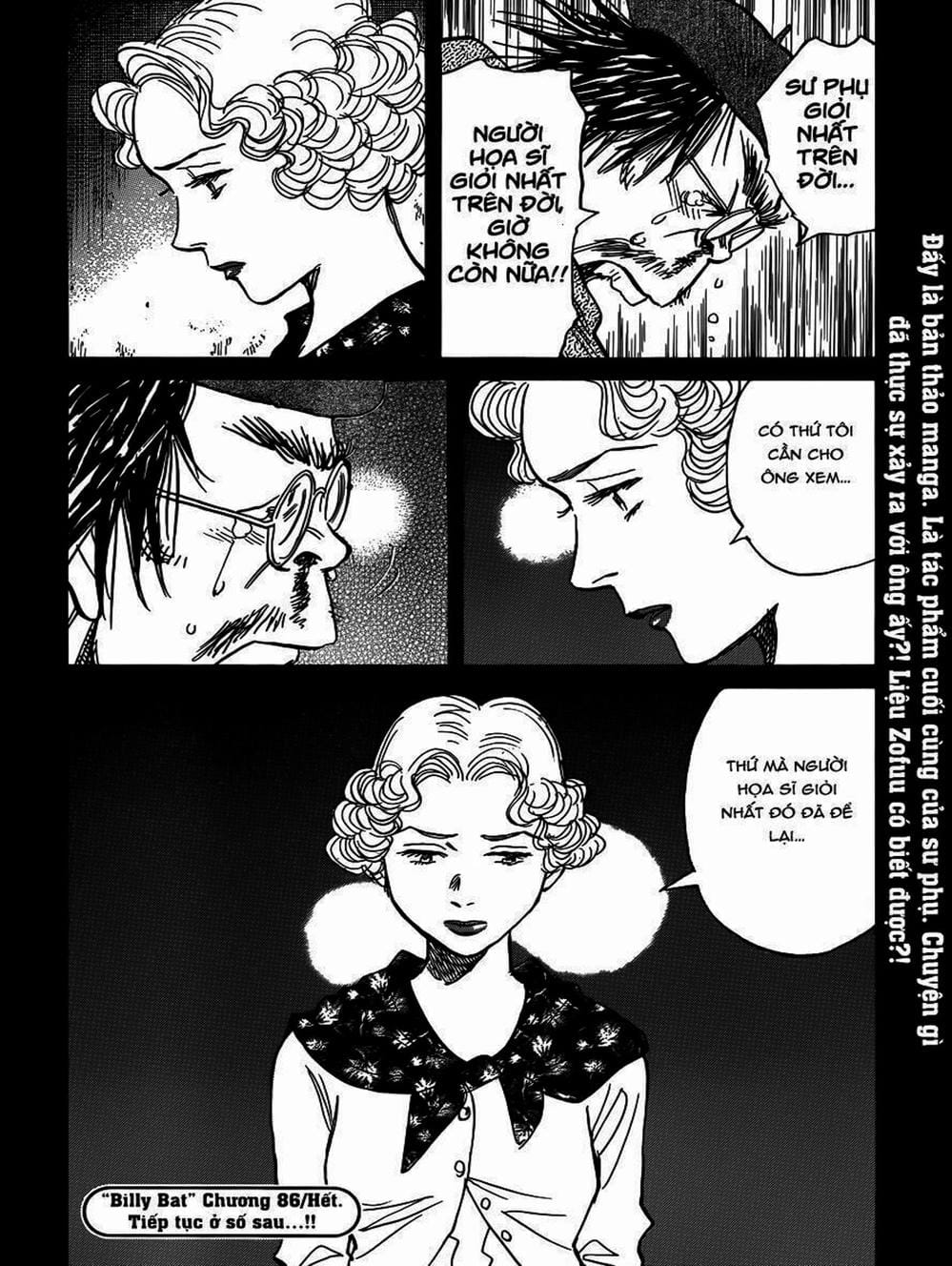 Truyện Tranh Billy Bat trang 7