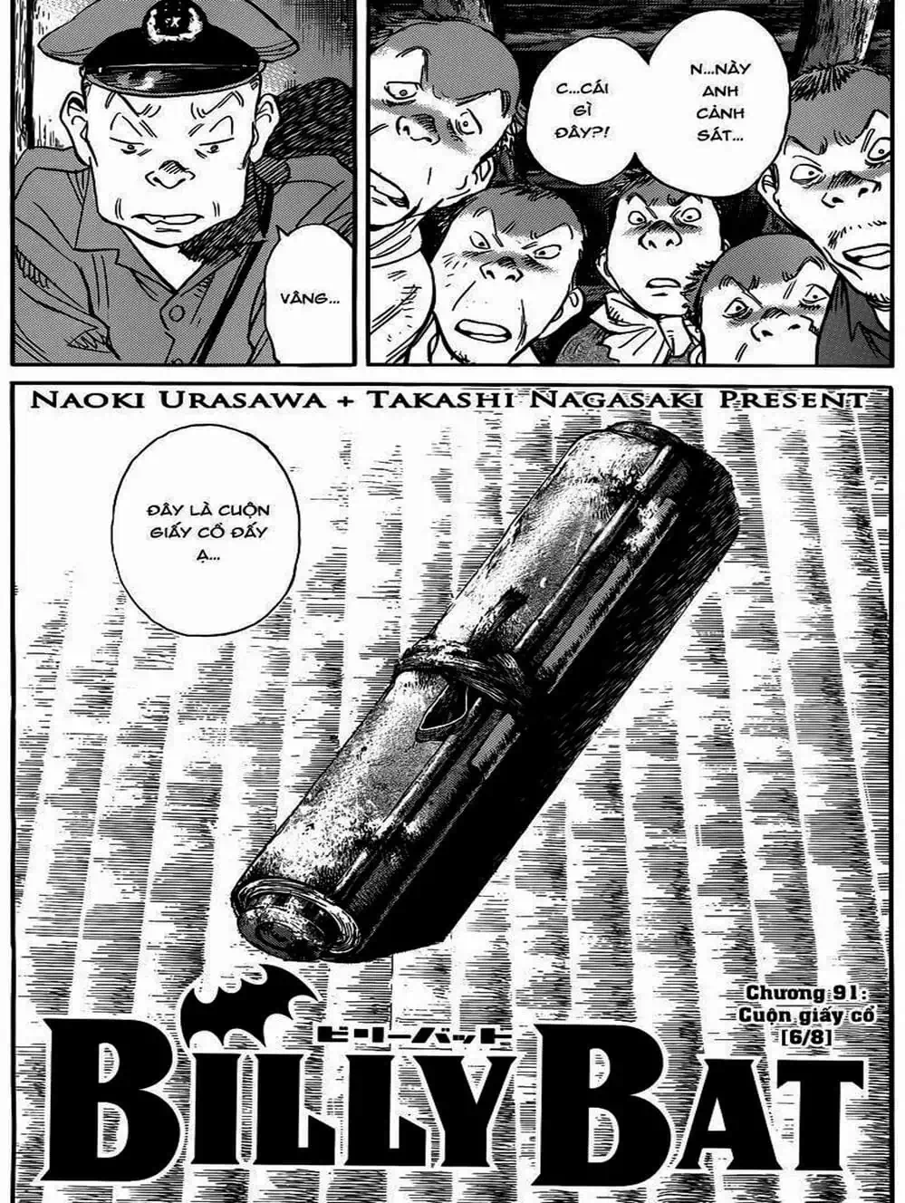 Truyện Tranh Billy Bat trang 7
